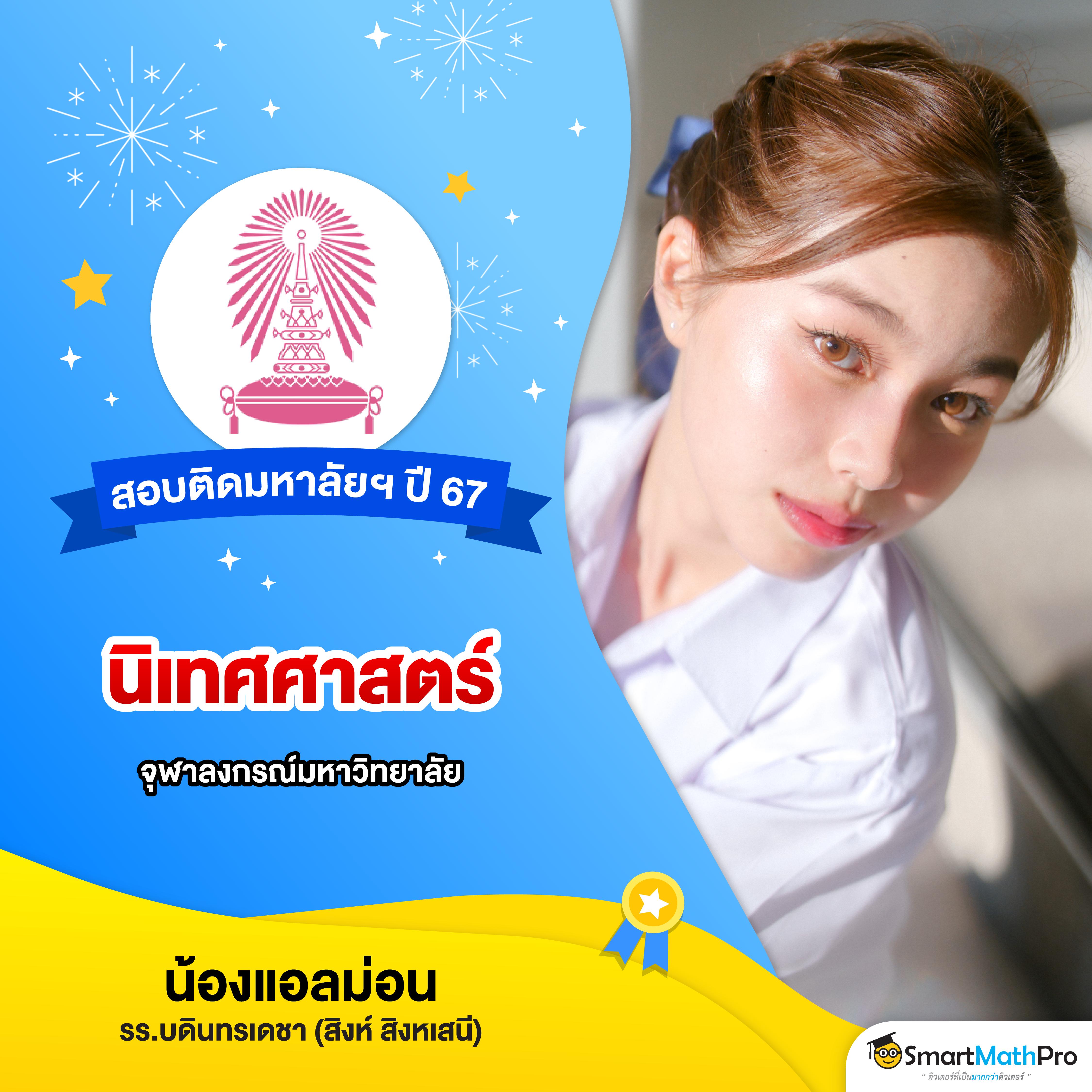 lockdown168 เข้าสู่ระบบ คาสิโนออนไลน์ครบวงจรรวดเร็วปลอดภัย