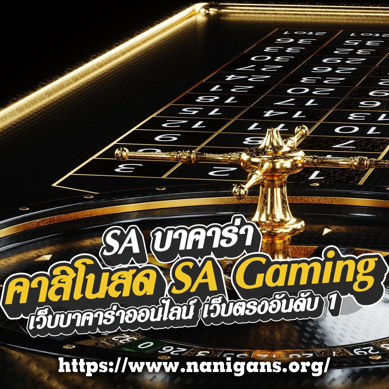 lotto vip เดิมพันออนไลน์ครบวงจร ระบบปลอดภัย รวดเร็วได้เงินจริง