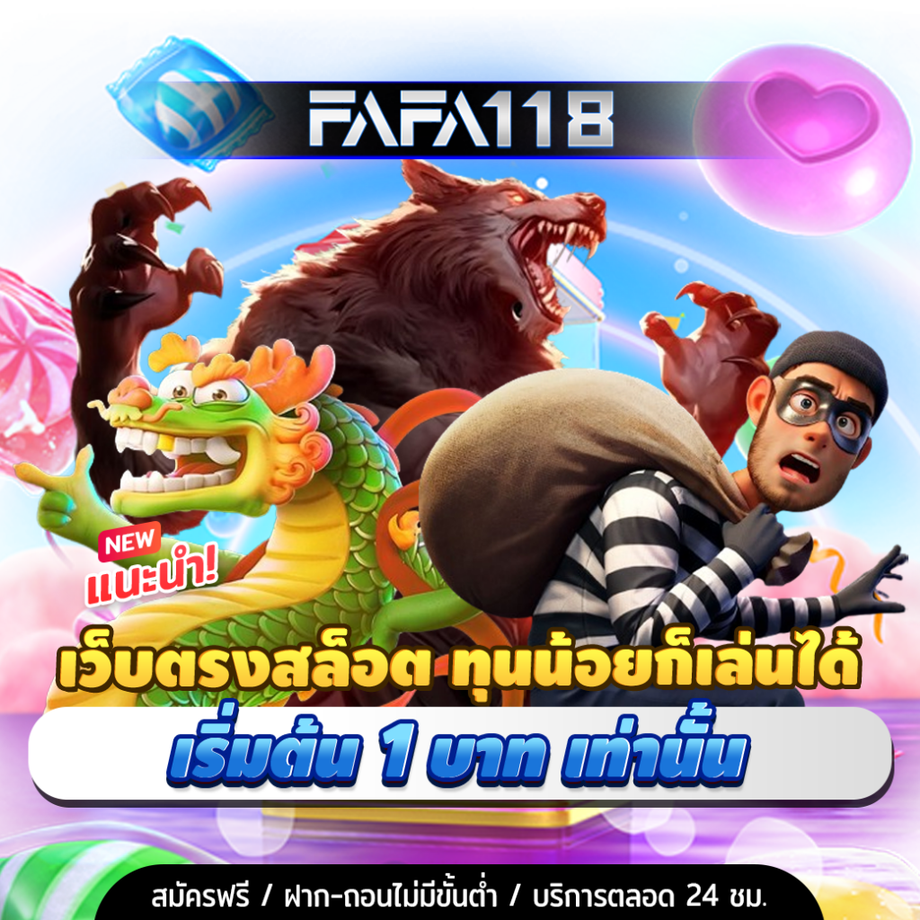 lottovip com เข้าสู่ระบบ บริการคาสิโนออนไลน์ทันสมัย 2024