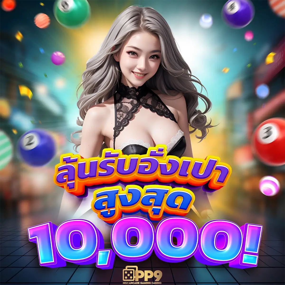 lottovip login เข้าสู่ระบบคาสิโนออนไลน์อันดับหนึ่งของไทย