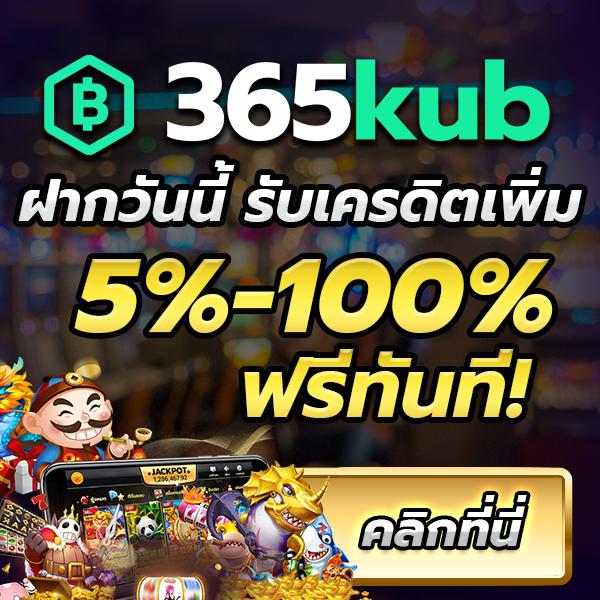 lottovip สมัครสมาชิกล่ม ปัญหาล่าสุดและแนวทางแก้ไขตรงจุด