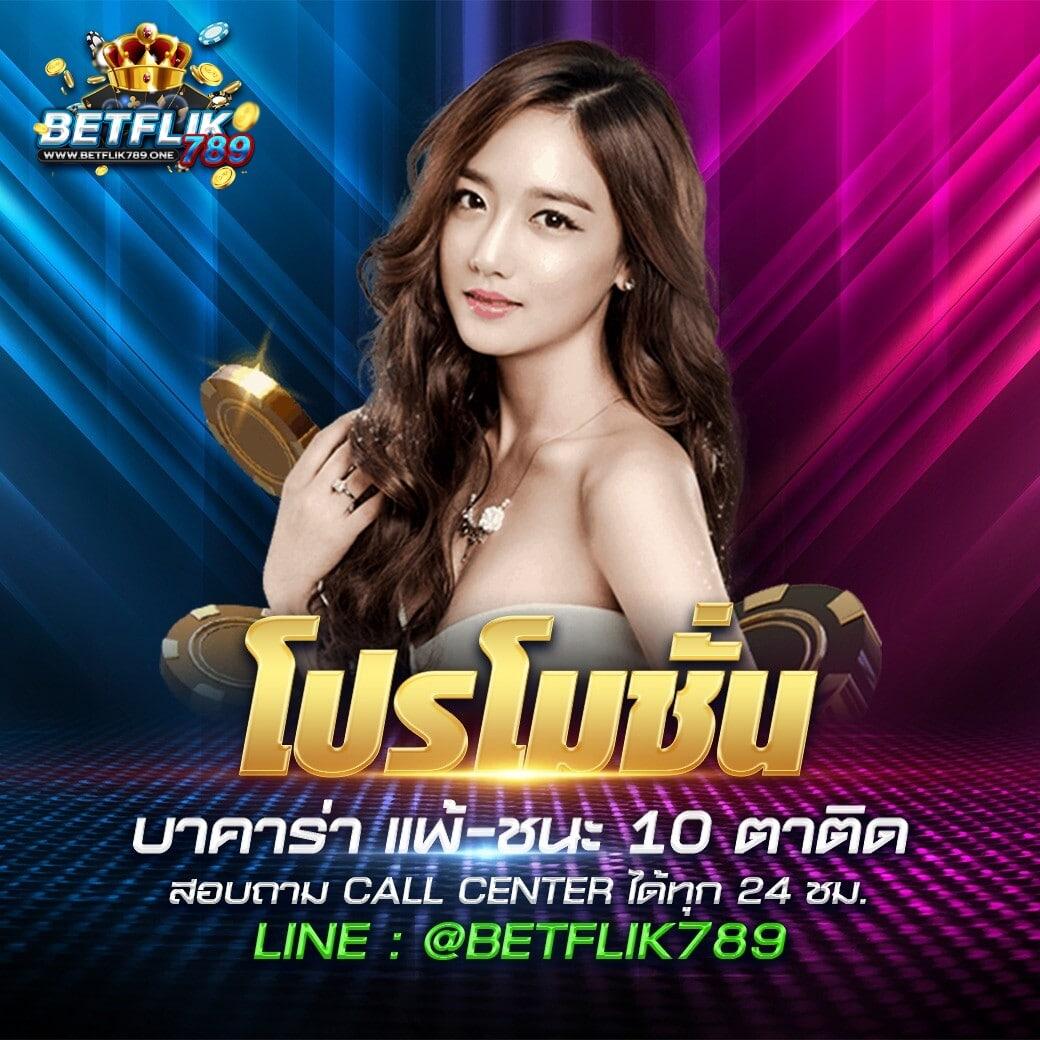 lottovip เว็บตรง ได้มาตรฐาน บริการครบวงจร ปลอดภัยสูง