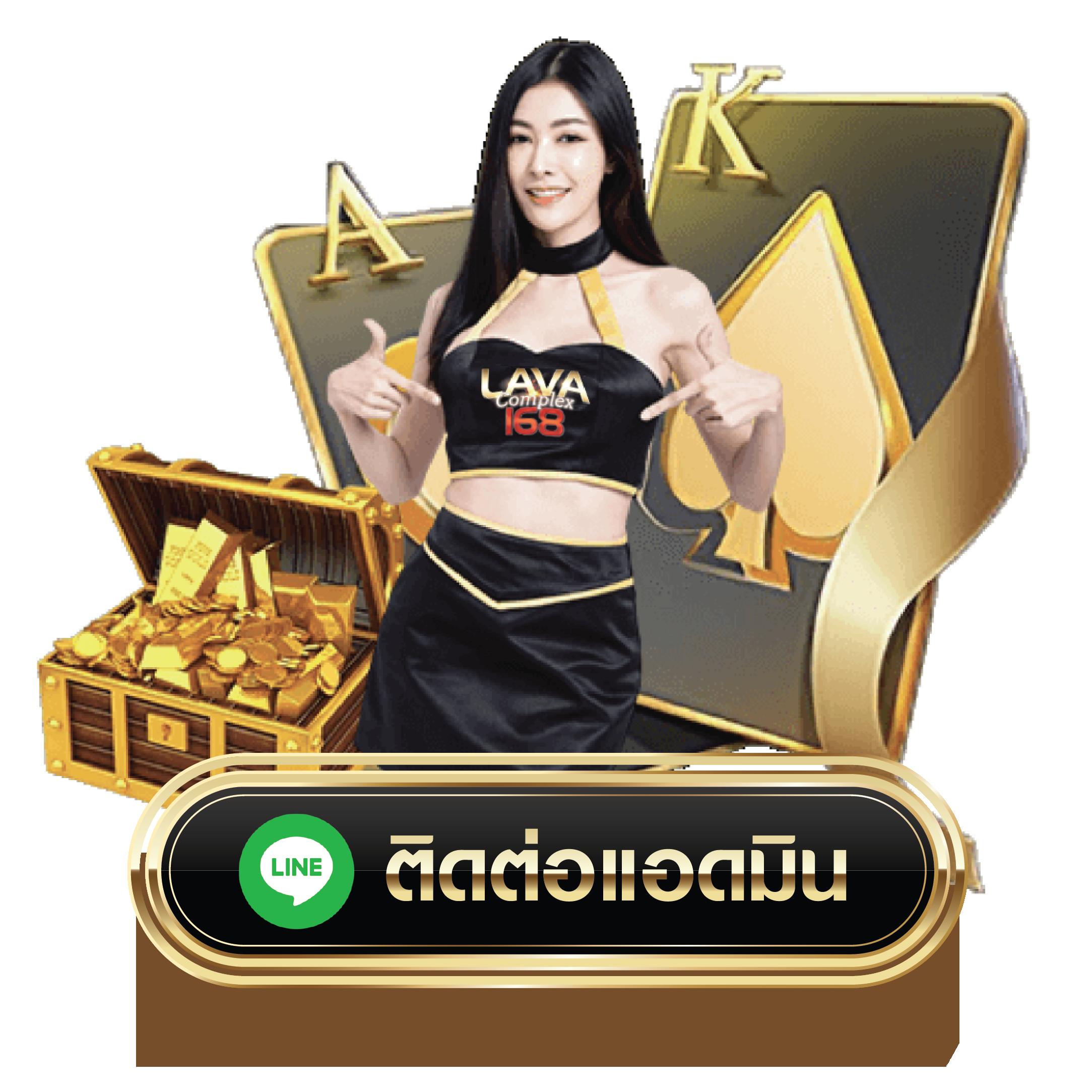lottoวีไอพี สล็อตแตกง่าย ฝากถอนไว ไม่ผ่านเอเย่นต์ 2024