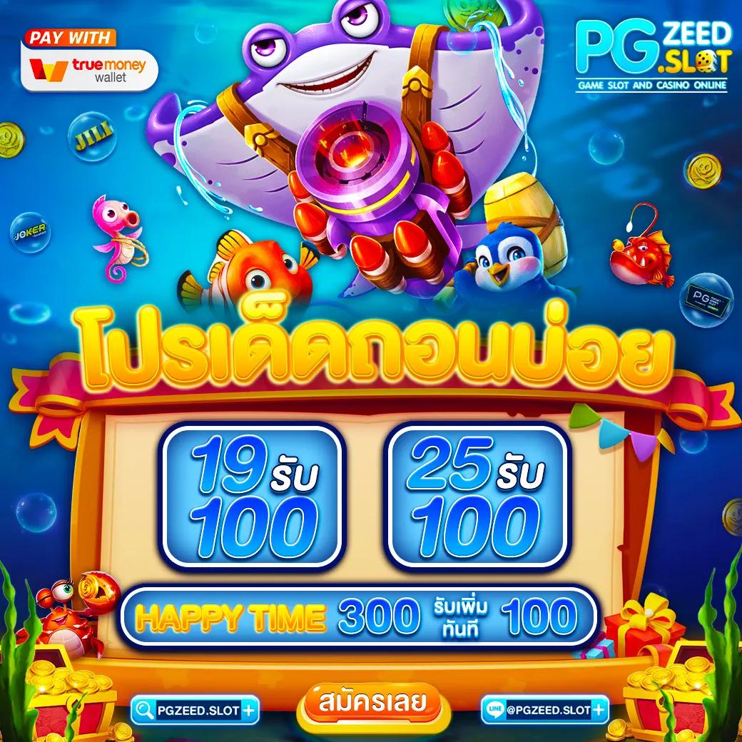 lsm99bet เว็บตรงรวมเกมคาสิโนครบวงจรปลอดภัยมั่นใจ