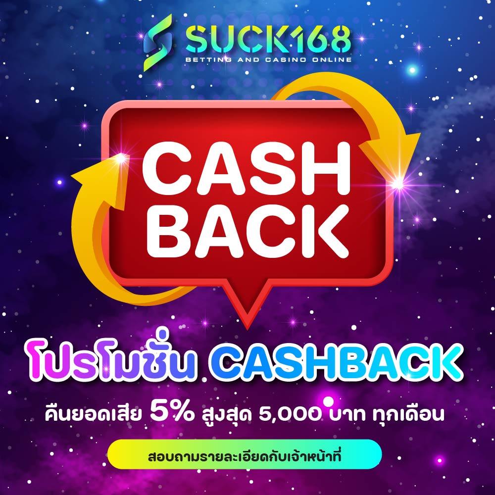 ltobet login เข้าสู่ระบบคาสิโนออนไลน์ใหม่ล่าสุด เดิมพันปลอดภัยทุกขั้นตอน