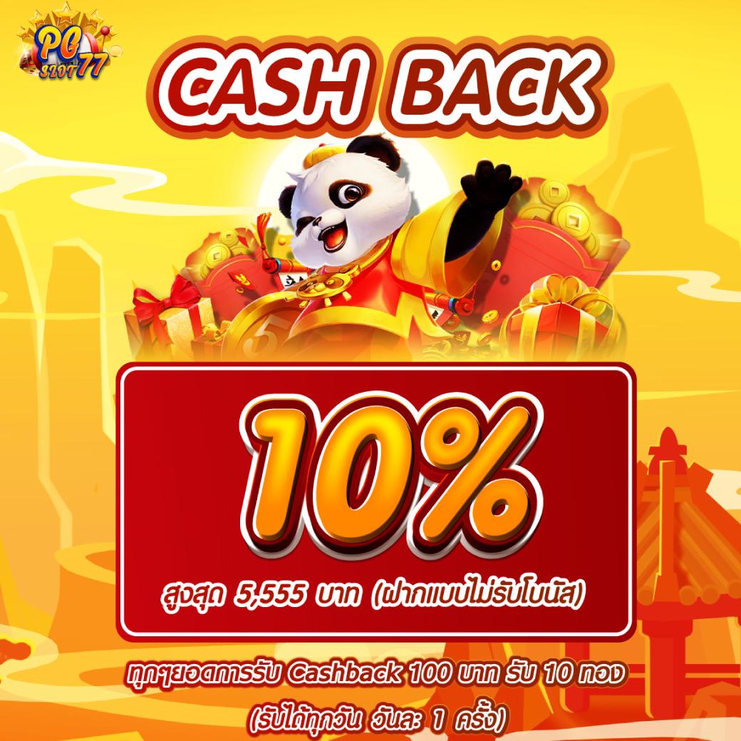 lucabet123 plus เข้าสู่ระบบ ง่าย รวดเร็ว ปลอดภัย 2024