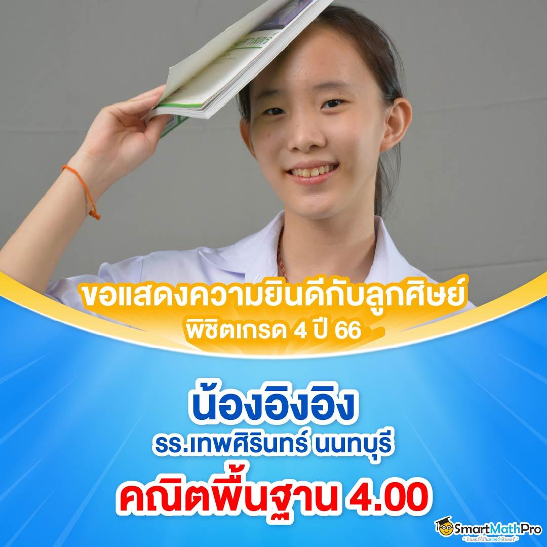 lucabet18 เว็บตรงคาสิโนออนไลน์ครบวงจร อันดับหนึ่งไทย