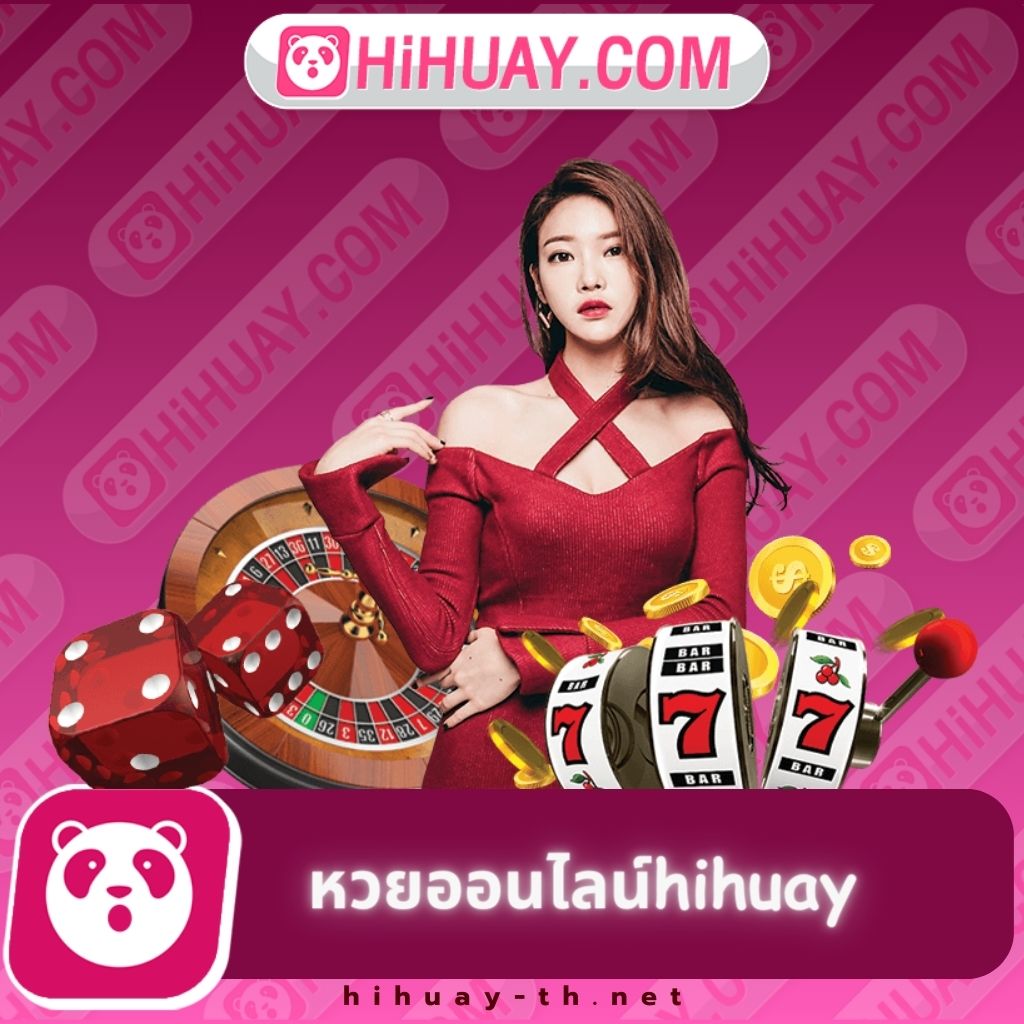 lucabet369 คาสิโนครบวงจร ฝากถอนเร็ว ระบบปลอดภัยสูงสุด