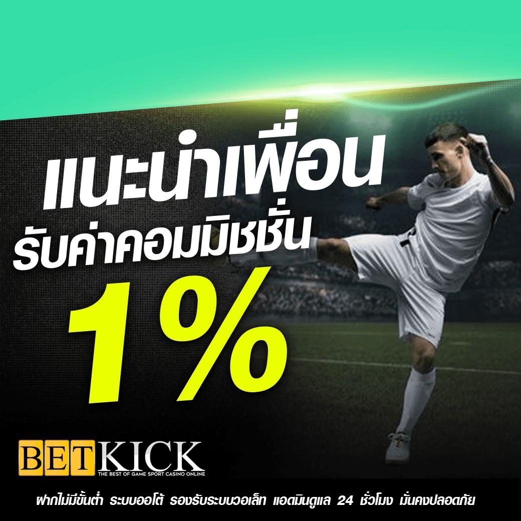lucabet47 คาสิโนสด บาคาร่า สล็อต ฝากถอนง่าย ไม่มีขั้นต่ำล่าสุด
