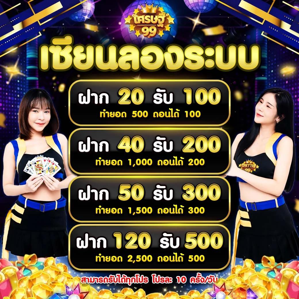 lucabet51 เว็บพนันออนไลน์ครบวงจร สล็อต บาคาร่า อันดับหนึ่ง
