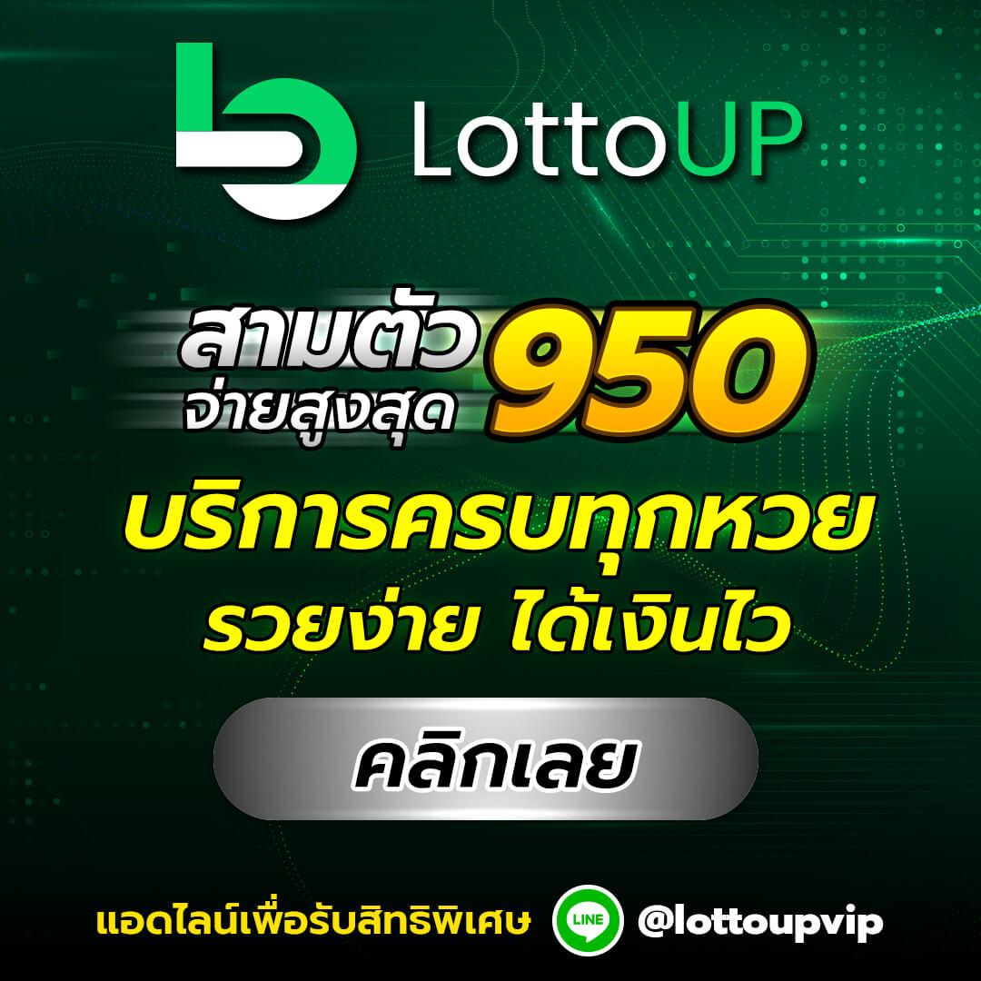 lucabet888 รวมเกมคาสิโนคุณภาพสูง เดิมพันง่าย จ่ายจริงทุกเกม