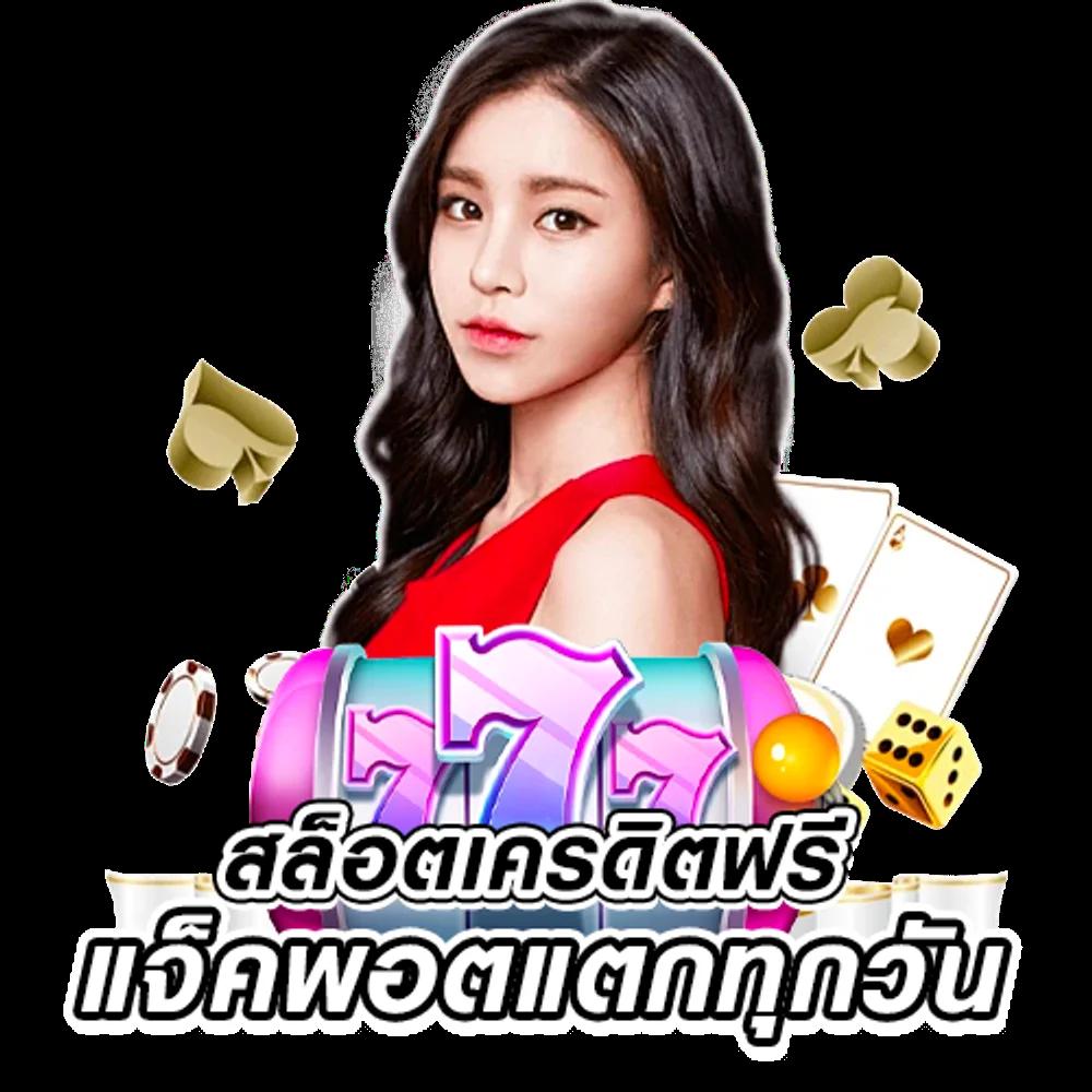 lucabet 44 บาคาร่า สล็อต และเกมเดิมพันครบวงจรอันดับหนึ่ง