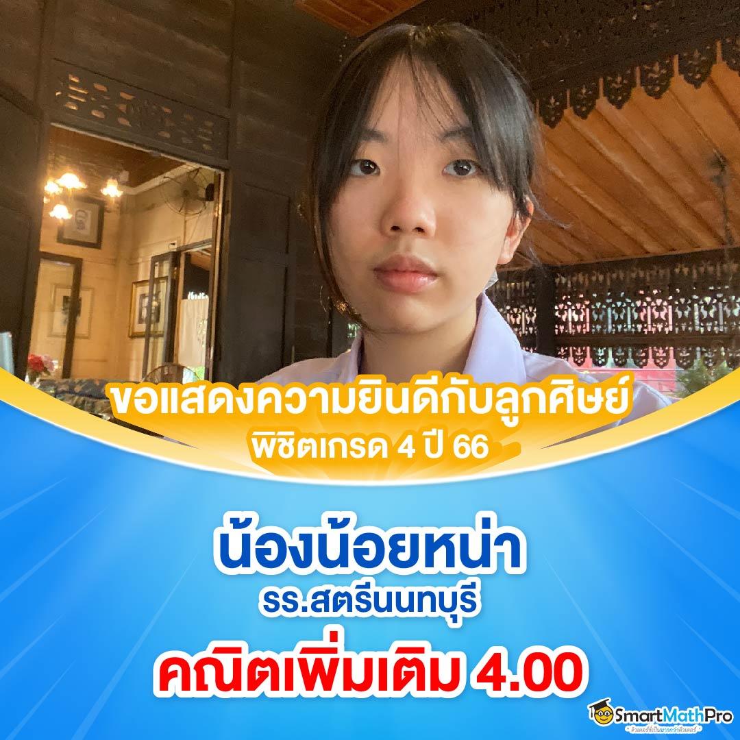 lucabetasia login เข้าเล่นคาสิโนออนไลน์อันดับ 1 ในไทยง่ายครบครัน