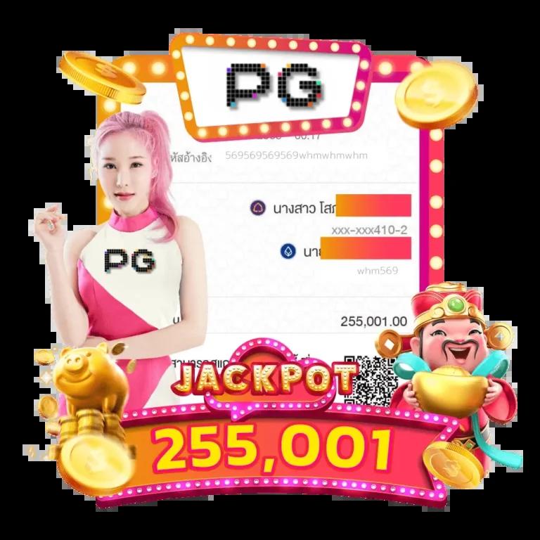 lucia888bet คาสิโนออนไลน์มาตรฐานสากล คืนทุนเร็ว โบนัสจัดเต็ม