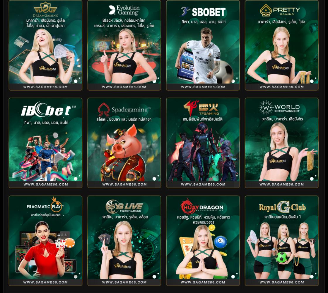 lucky168 slot เว็บตรงเกมใหม่ล่าสุด ระบบมั่นคง ปลอดภัยสูง