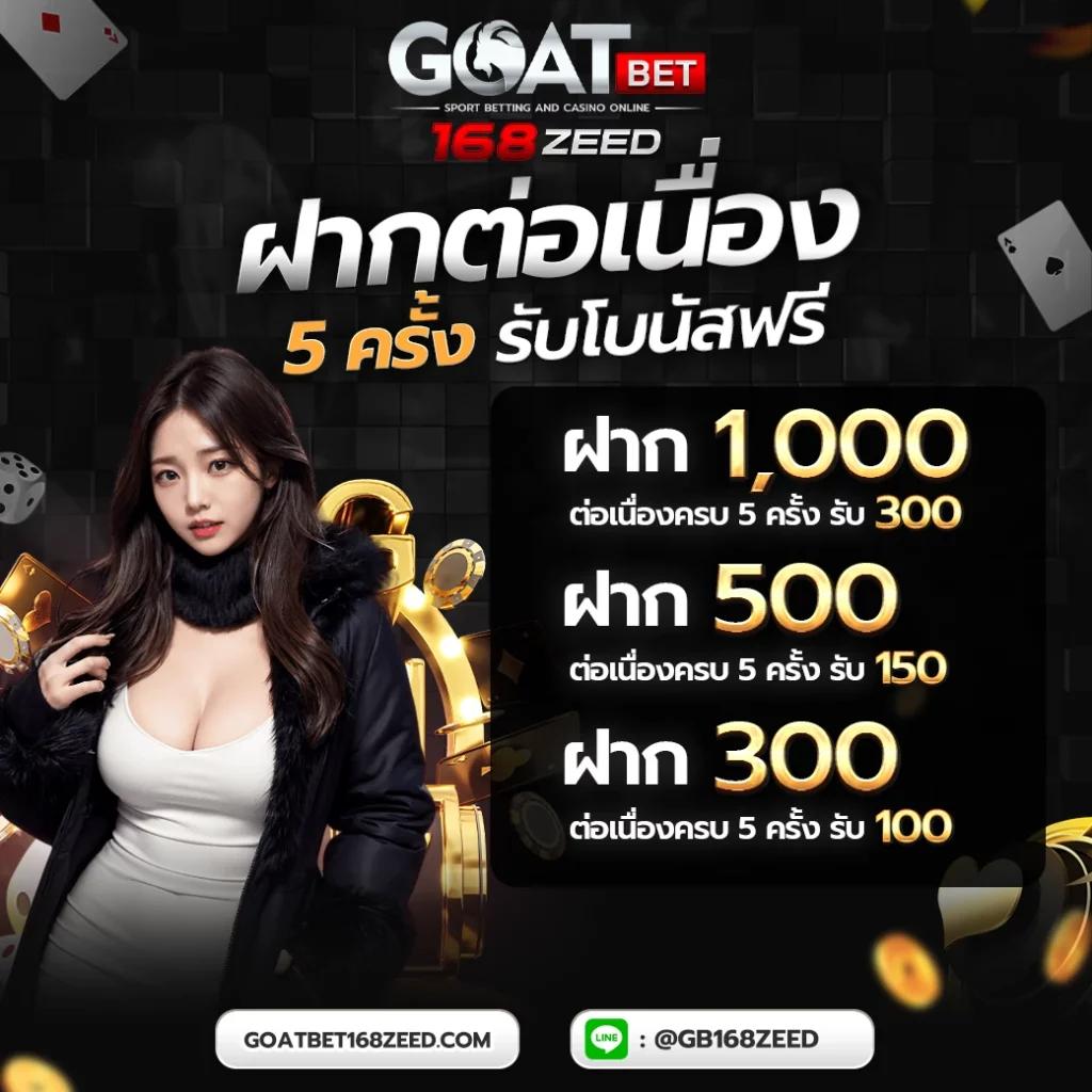lyn289 สล็อตเว็บตรง แตกง่ายได้เงินจริง ระบบฝากถอนออโต้ 24 ชม.