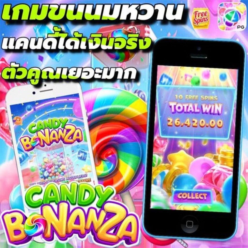 lynmeta สล็อต เว็บตรง ฝาก-ถอน ออโต้ รวดเร็ว ปลอดภัย 2024
