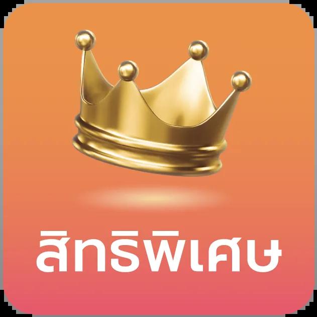 m333สล็อต เว็บตรงใหม่ล่าสุด ระบบเสถียร ฝากถอนรวดเร็ว 2024