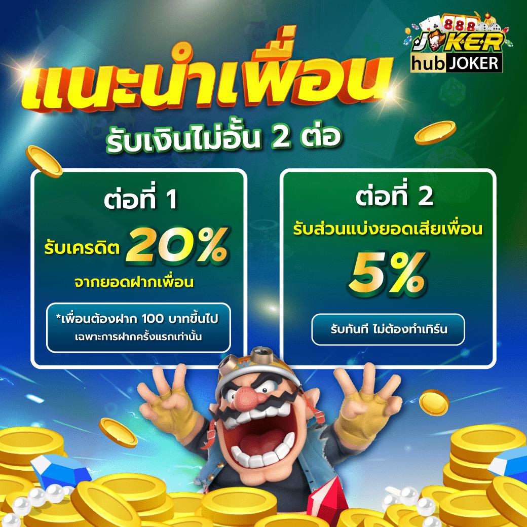m89 สล็อต เว็บตรง เกมทุนน้อย แจ็คพอตแตกง่าย 2024