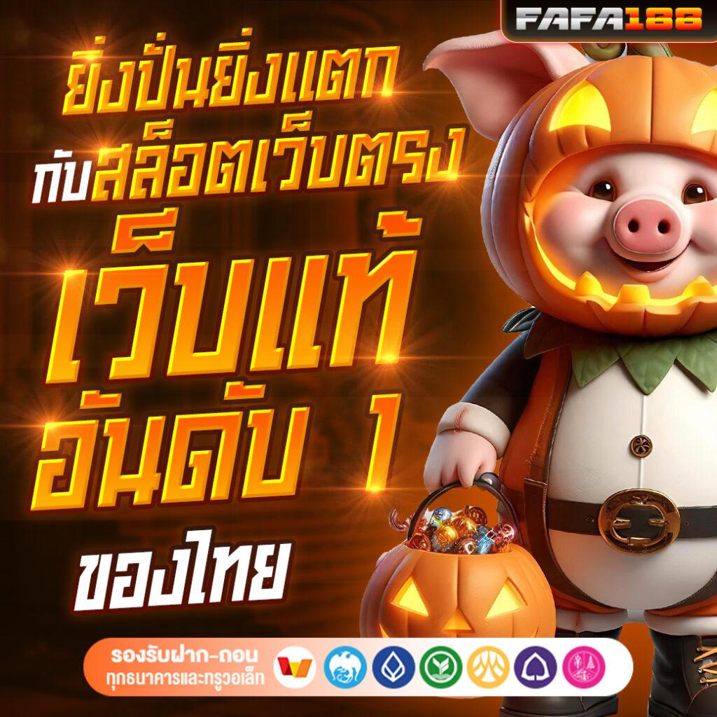 m98 bet คาสิโนออนไลน์ครบวงจร ขั้นต่ำจ่ายจริงทันใจ