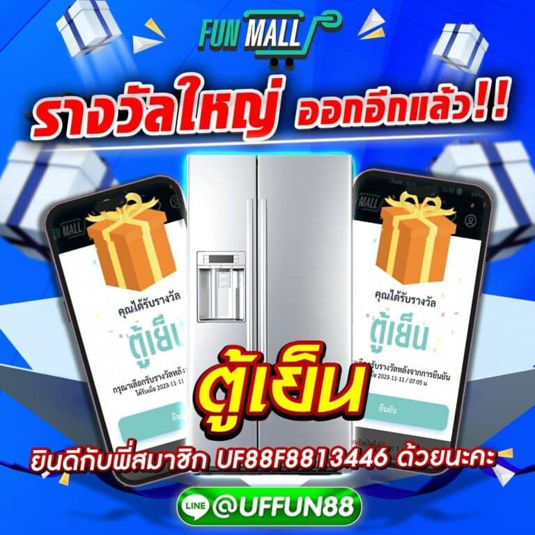 m98 bet ทางเข้า มือ ถือ เว็บตรง มั่นคง ปลอดภัย ฝากถอนรวดเร็ว