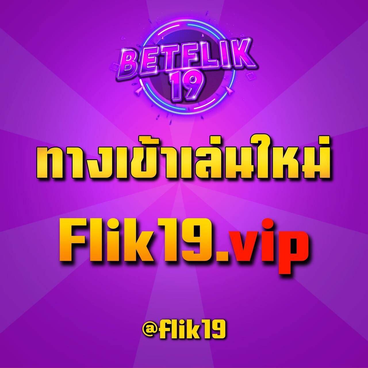 m98 เว็บตรง คาสิโนออนไลน์ครบวงจร ระบบปลอดภัยสูงสุด 2024