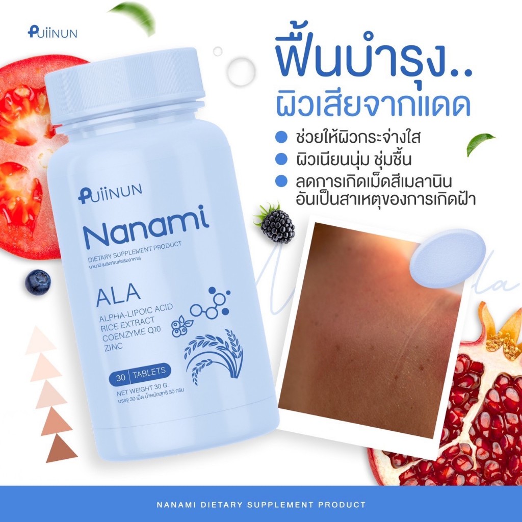 m98bet ทางเข้า ระบบเสถียร ฝาก-ถอนเร็ว โบนัสมากที่สุด 2024