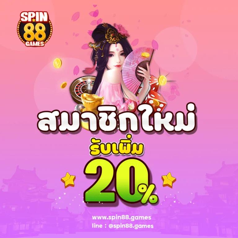 m98com เว็บคาสิโนตรง ระบบทันสมัย แจกโบนัสฟรีทันที