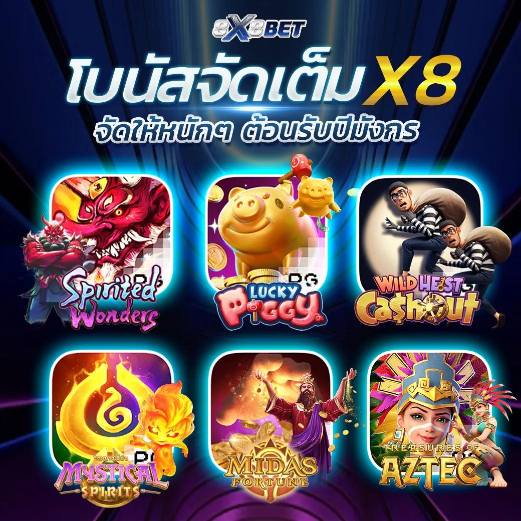m98th แพลตฟอร์มคาสิโนสดและสล็อตใหม่ ล่าสุด 2024