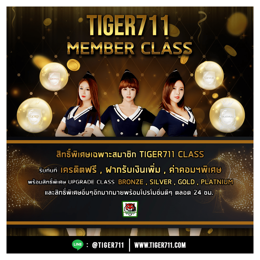 m98thai คาสิโนออนไลน์จ่ายจริง เดิมพันง่าย โบนัสแตกบ่อยที่สุด