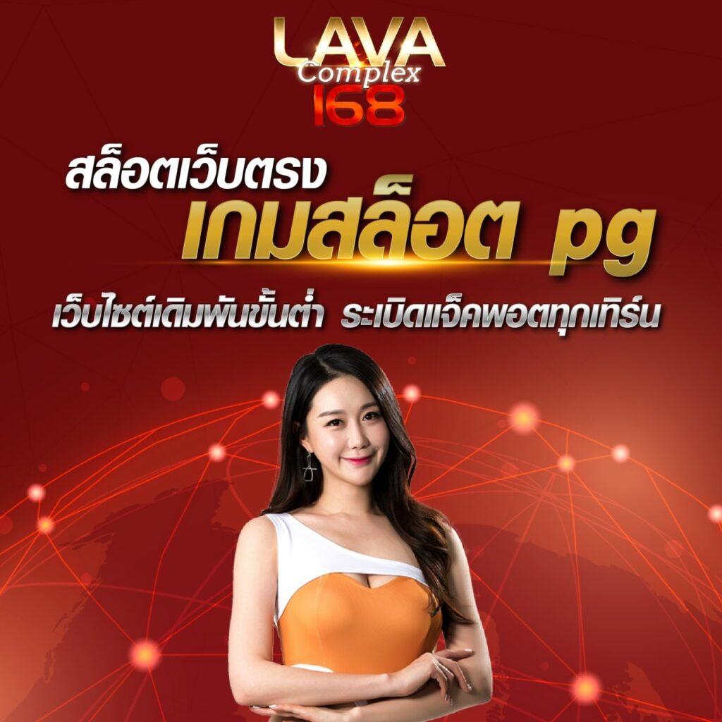 m99 slot เว็บสล็อตออนไลน์ตรง ระบบใหม่ โบนัสแตกง่ายที่สุด 2024