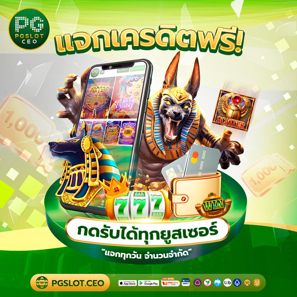 mabet99 คาสิโนสดออนไลน์ใหม่ ปรับใหม่ทันสมัย ระบบเสถียรสูง