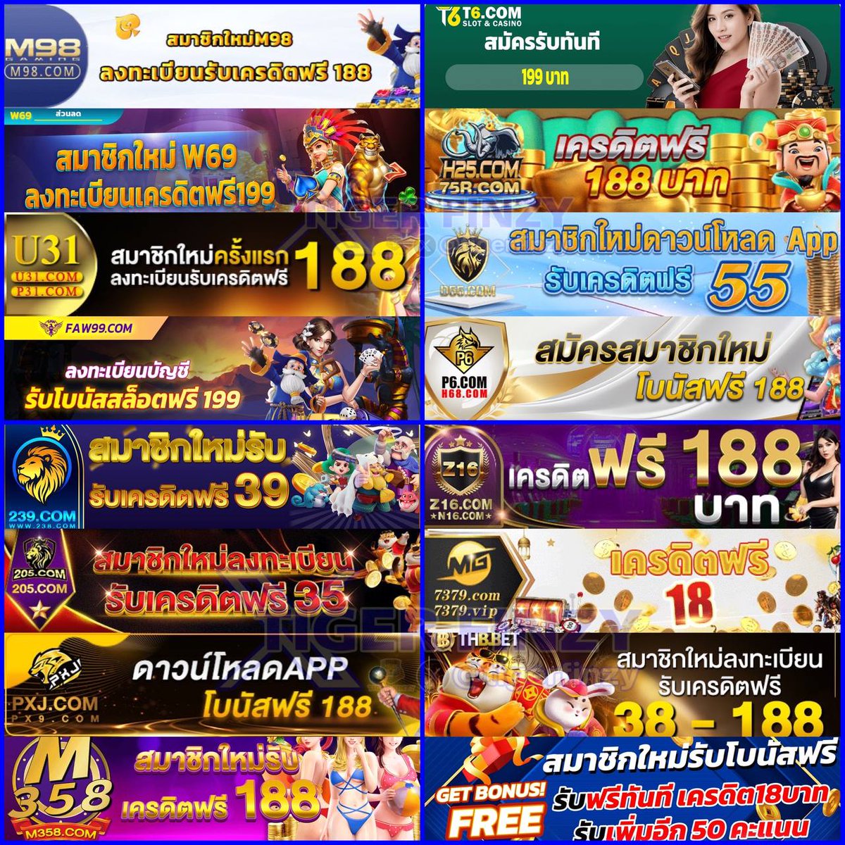 marinaสล็อต เว็บตรง แตกง่าย โบนัสสูง จ่ายจริง 2024