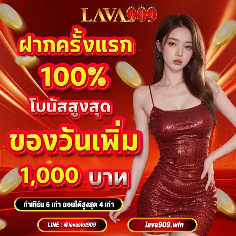 mc4 slot bet บริการเกมสล็อตชั้นนำใหม่ล่าสุด 2024