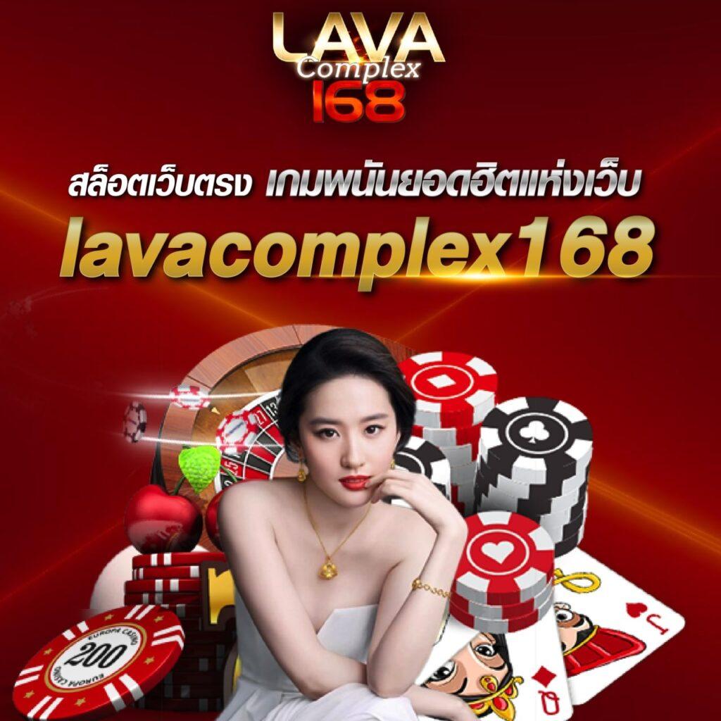 mc4 slot เว็บตรงเดิมพันง่าย โบนัสแตกหนัก อัปเดตใหม่ล่าสุด