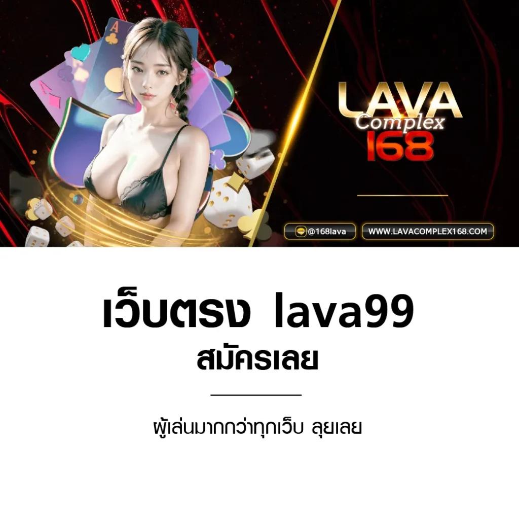 megabet333 คาสิโนครบวงจร ฝากถอนเร็ว บริการ 24 ชั่วโมง