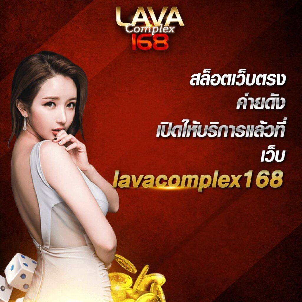 megabet เว็บคาสิโนออนไลน์ตรงใหม่ โบนัสและเกมครบวงจร 2024