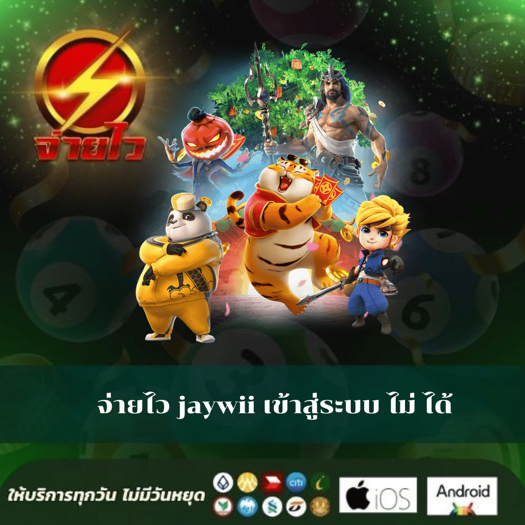 megac4 slot โปรโมชั่นใหม่ล่าสุด 2024 เว็บตรงเกมได้เงินจริงครบวงจร