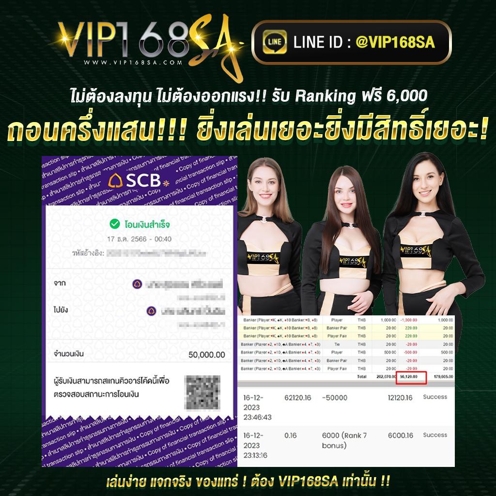 member 4x4 slot บริการเกมคาสิโนสดครบวงจรใหม่ล่าสุด