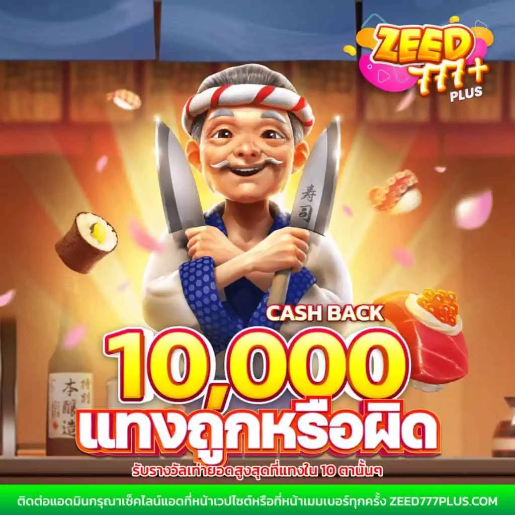 member slot เว็บสล็อตใหม่ล่าสุด รวมเกมสล็อตแตกง่าย 2024