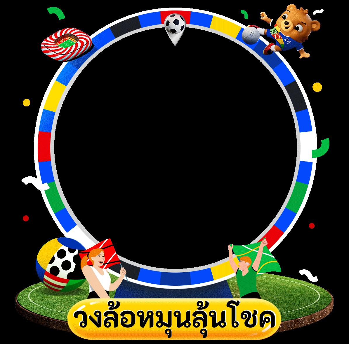 mg88 สล็อต ระบบเสถียร ฝากถอนรวดเร็ว โบนัสจัดเต็มทุกวัน