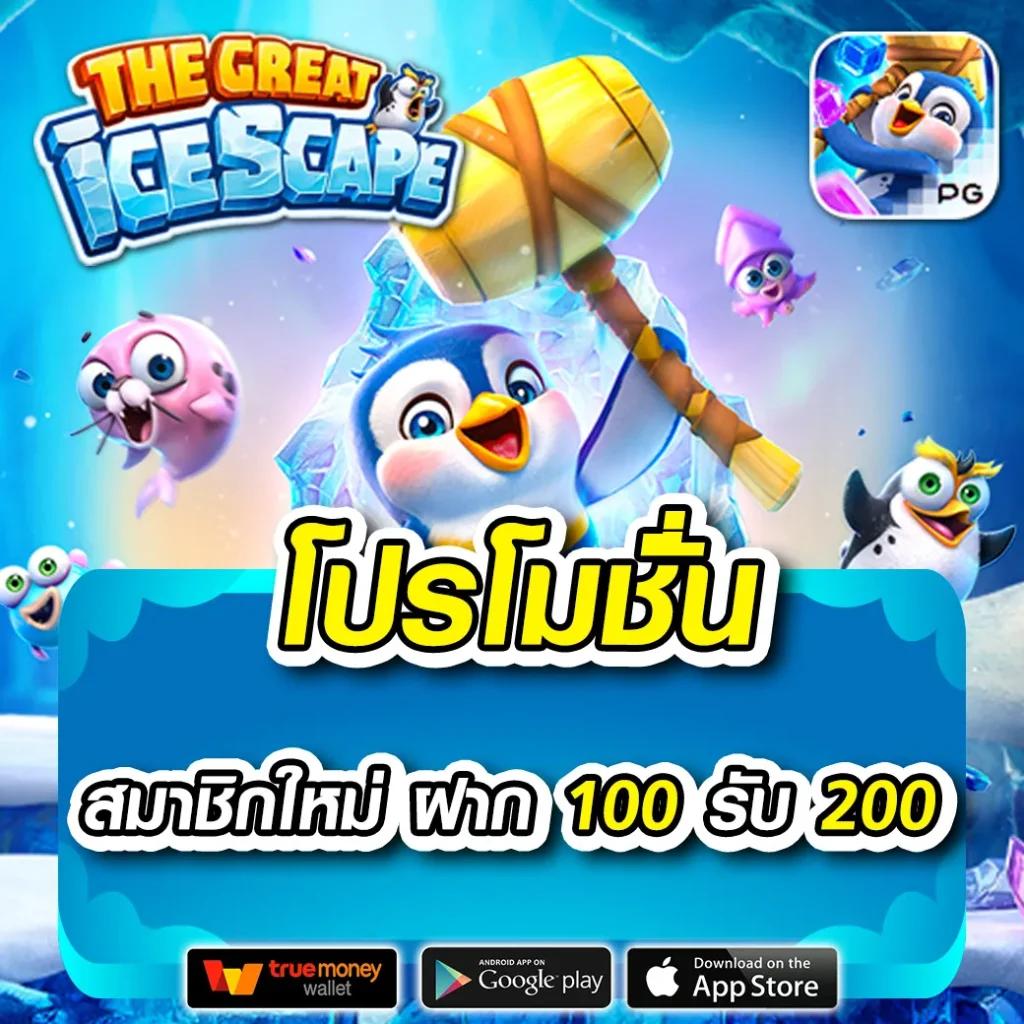 mgm789bet เว็บคาสิโนออนไลน์อันดับหนึ่ง รวมเกมครบวงจร 2024