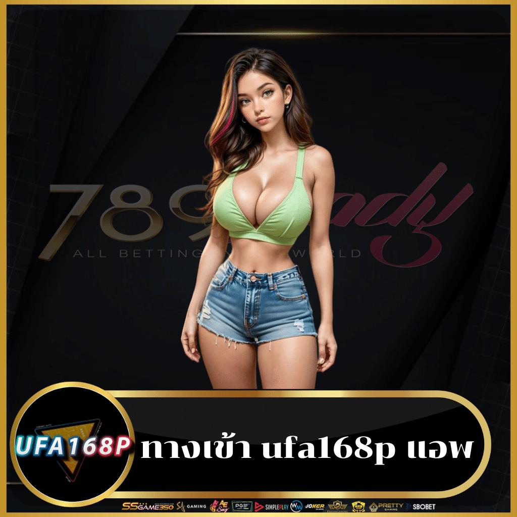 miami678 เข้าสู่ระบบง่าย ฝากถอนออโต้ โบนัสจัดเต็มทุกวัน
