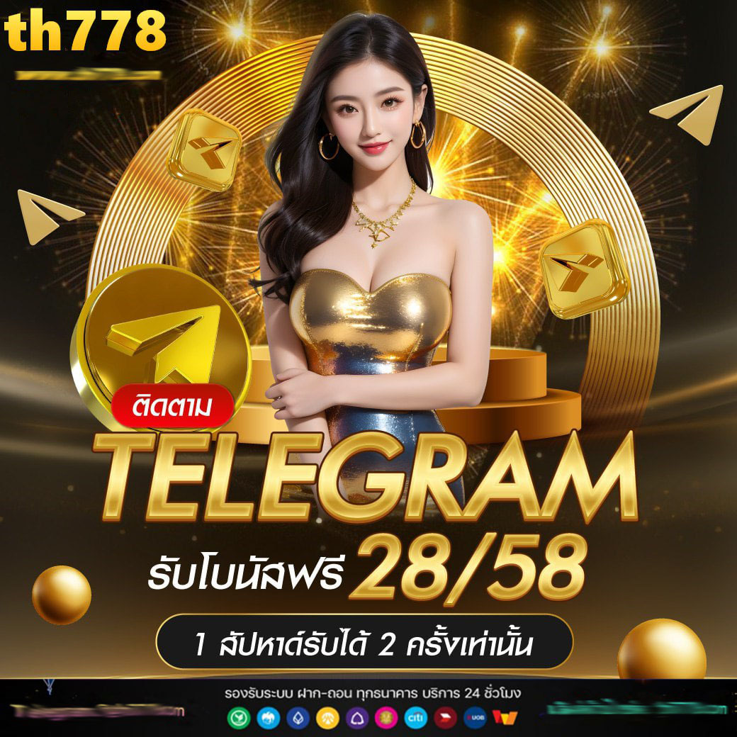 mindset สล็อต แพลตฟอร์มเกมออนไลน์ใหม่ล่าสุด โบนัสเยอะได้เงินจริง