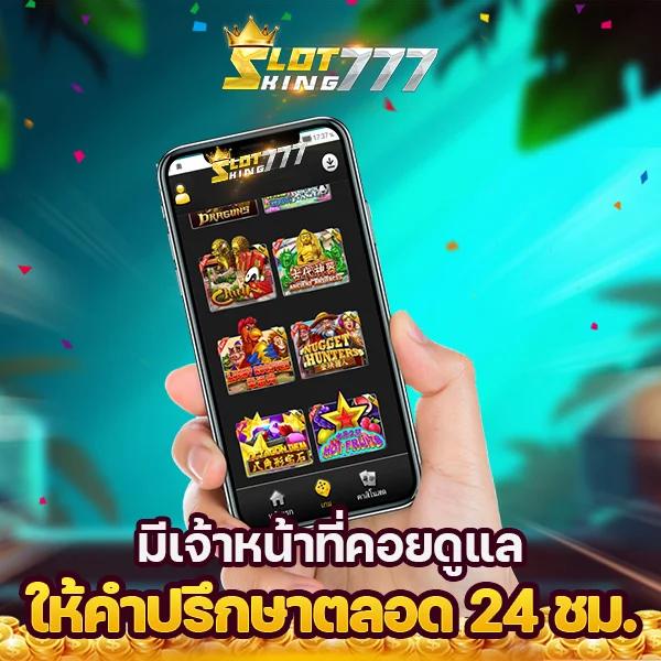 moopanda888 คาสิโนครบวงจร ระบบทันสมัย โบนัสจัดเต็มทุกวัน