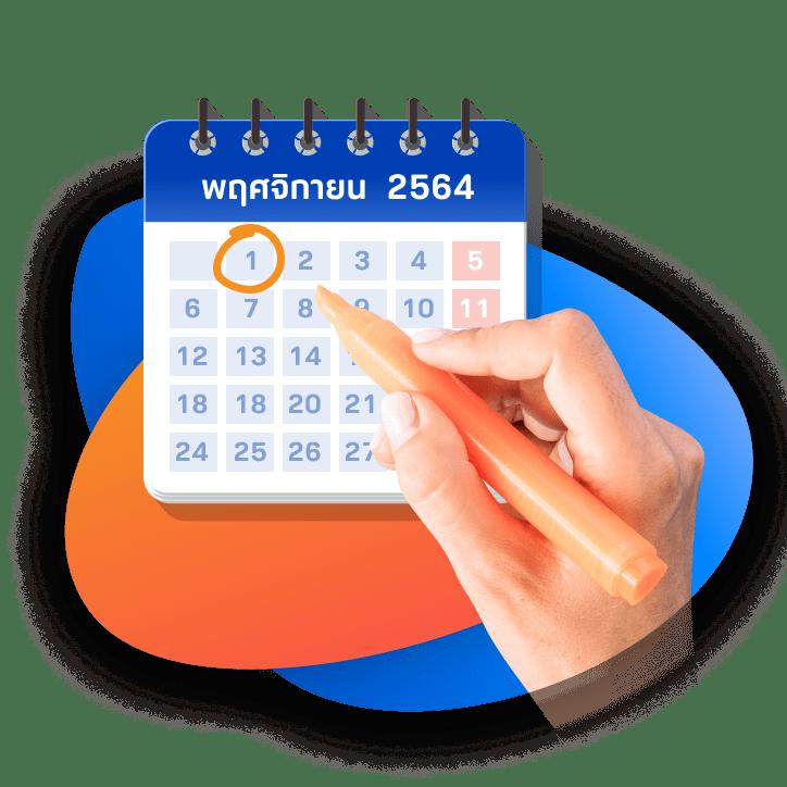 n83 เครดิตฟรี 38 โปรแรงแจกไม่อั้น รับโบนัสใหม่ล่าสุด 2024