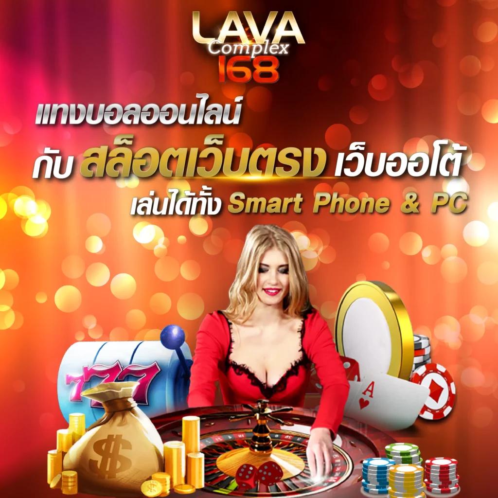 nagaway slot เว็บเกมสล็อตออนไลน์ใหม่ล่าสุด ระบบฝากถอนอัตโนมัติ