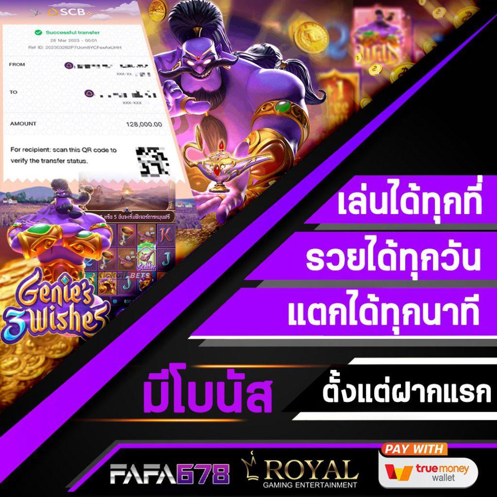 nagoya168 เว็บแทงบอลออนไลน์ คาสิโนสดครบวงจร ปลอดภัยสูงสุด