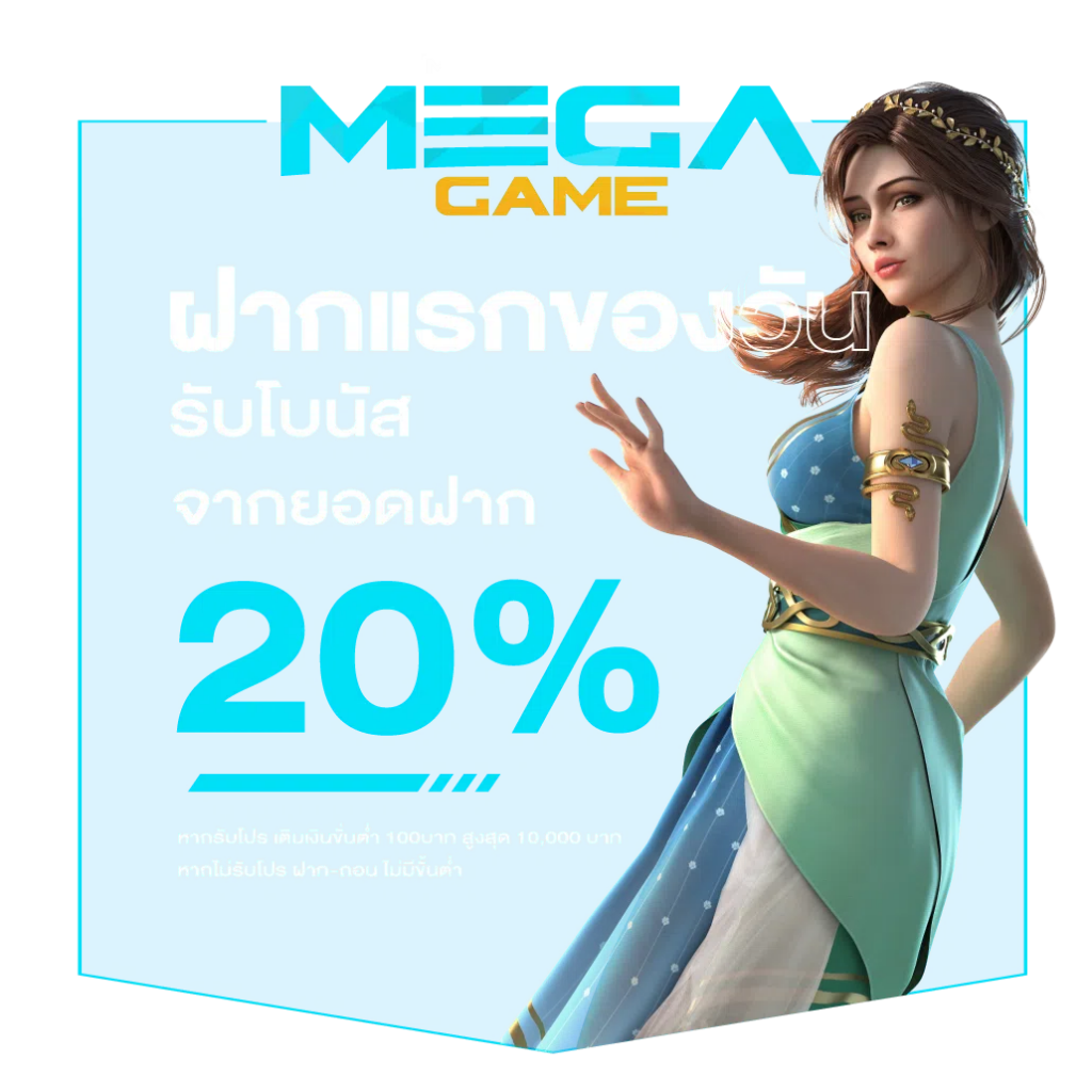 naza789 เข้า สู่ระบบ เว็บตรงเดิมพันออนไลน์ครบวงจร 2024