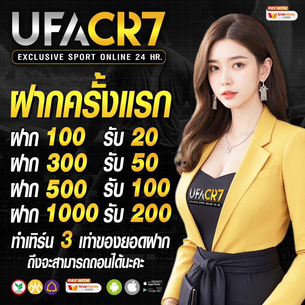 nemo slot รวมเกมเดิมพันออนไลน์ใหม่ล่าสุด โบนัสแตกง่ายได้เงินจริง